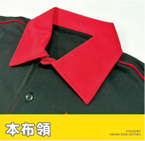 本布領